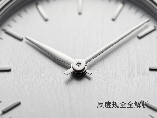 手动机械机芯分针怎么选？实心加厚款针身宽度规格全解析