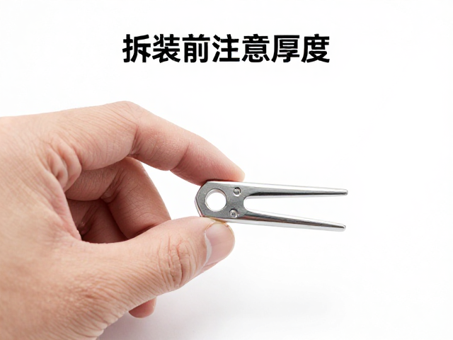 拆装前必须进行的精准测量与比对流程