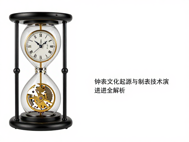 石英革命与电子计时的冲击与重塑
