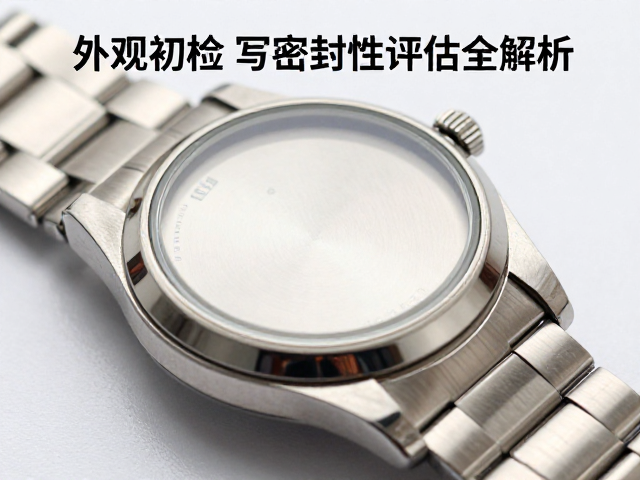 功能性测试与密封失效的前置预兆