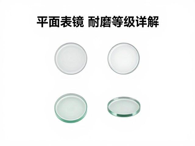 安装与维护对耐磨性的影响