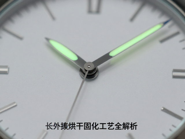 精准控温固化工艺的技术细节
