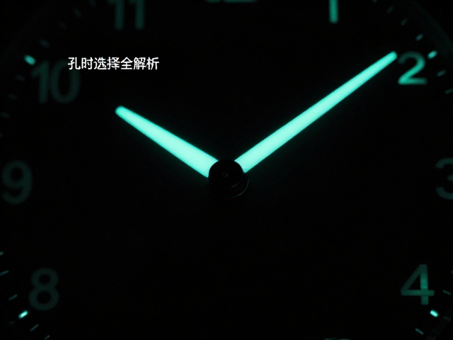 孔径尺寸计算与公差控制