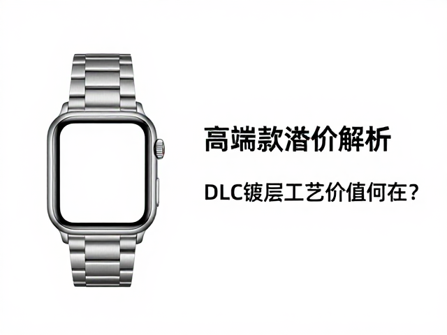 高端款溢价的核心构成因素