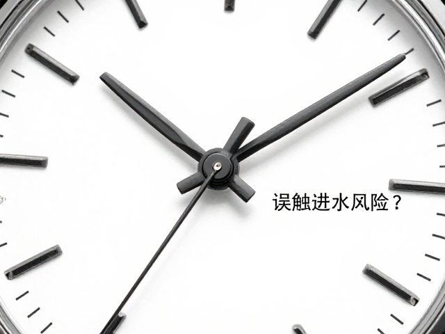 规范操作与日常维护要点