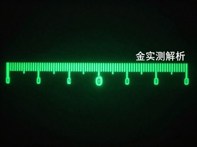 不同材质基底对夜光效果的视觉干扰与优化