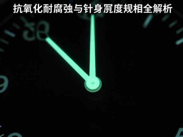 针身宽度规格对读时与结构的影响