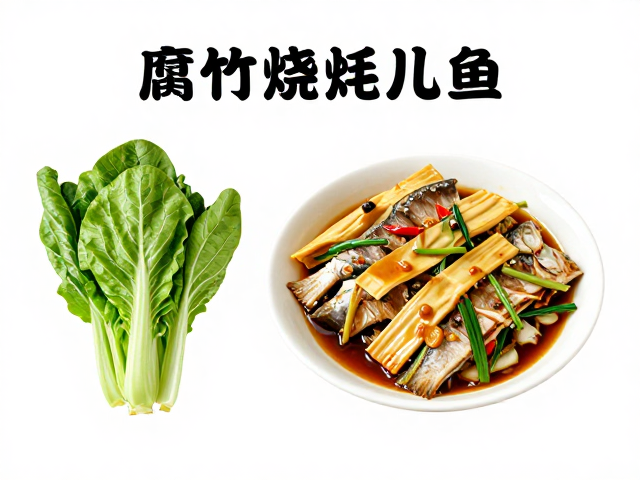 营养结构与膳食搭配的科学视角