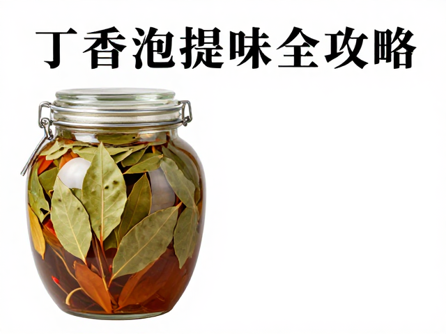 日常操作卫生与防菌措施
