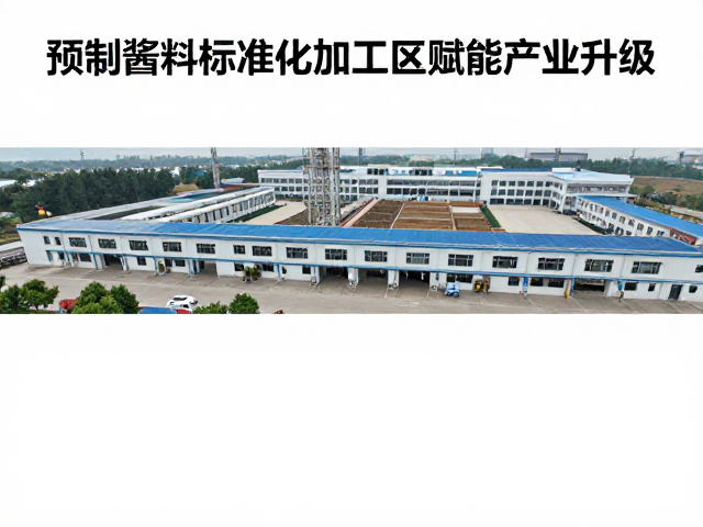 产业升级中的降本增效与市场响应
