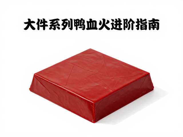 常见误区与补救措施解析