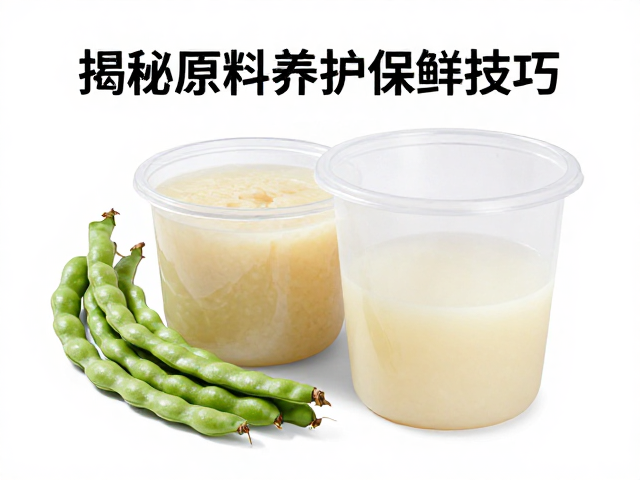 交叉污染防控与容器清洁标准