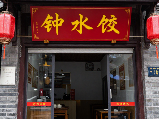 藏在街巷深处的市井烟火气