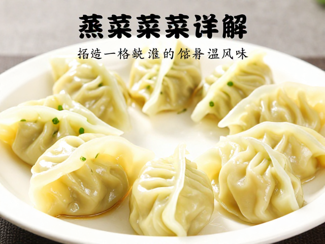 常见误区规避与风味提升技巧