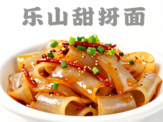 乐山甜水面的灵魂底色与干煸技法解析
