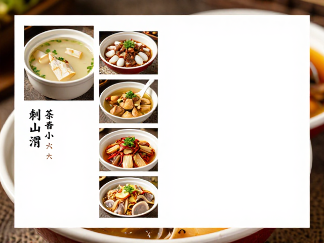 汤品与主食:温润收尾的家常温情