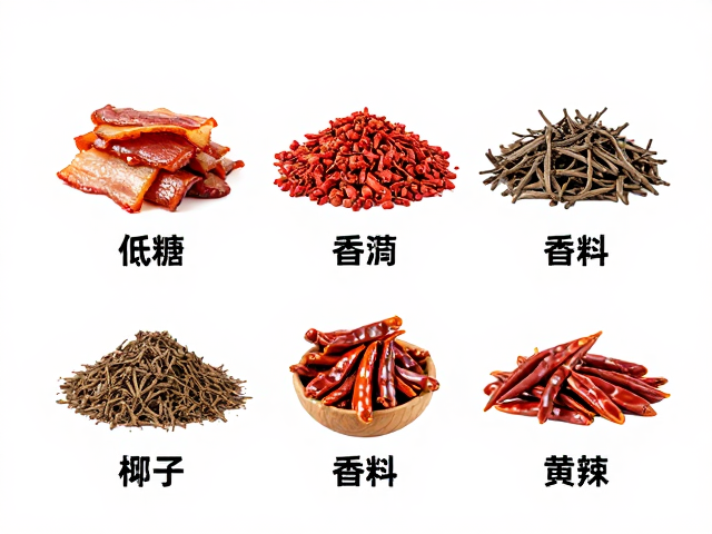 挑肉技巧与黄喉预处理工艺