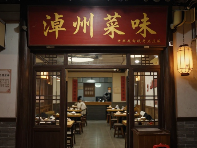 寻味地道本帮菜的核心风味
