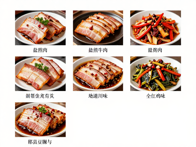 上河帮成都菜系研究，一菜一格中的盐煎肉，地道川味做法解析
