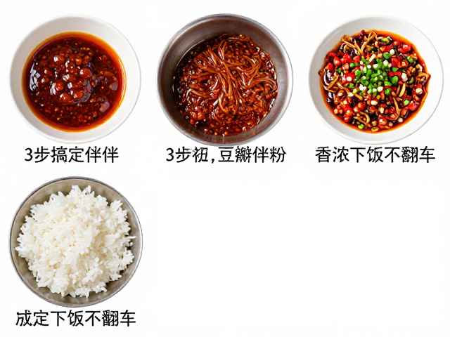 家常川味核心：豆瓣酱与火候的初次交锋