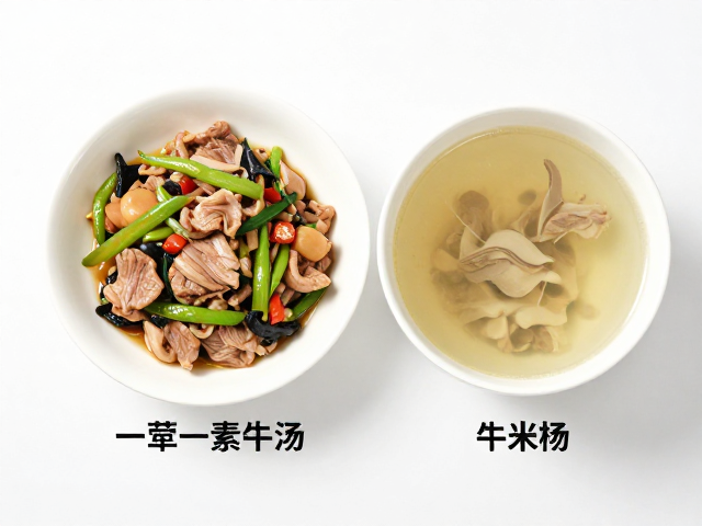 孕妇老人食谱:一荤一素一汤,少油少盐营养均衡