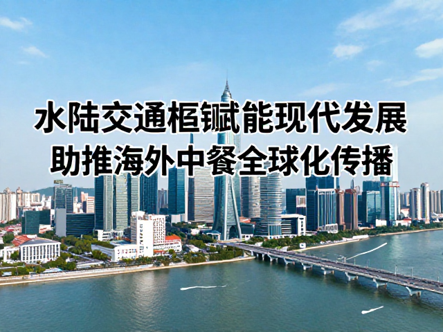 文化输出与品牌本土化融合