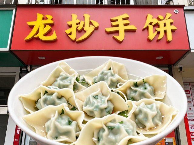 周边环境与地理位置优势