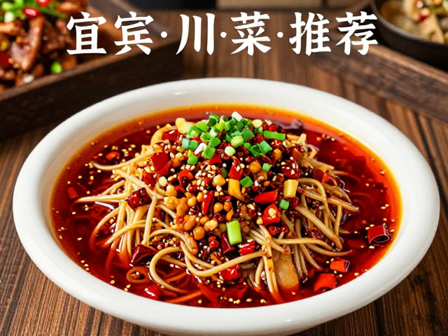 消费体验与实用建议