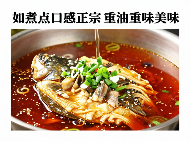 淋油火候：激发香气的临门一脚