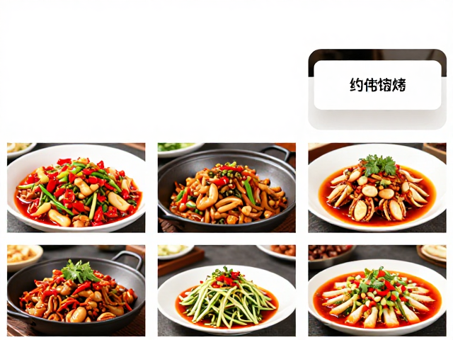 烹饪工艺的数字化控制与去技能化