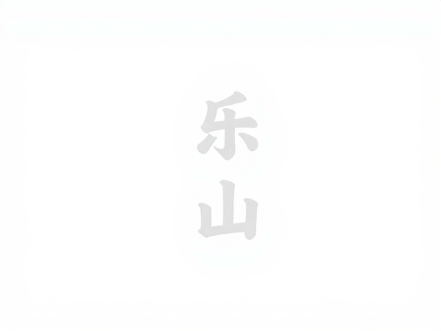 乐山钵钵鸡红油炼制的核心逻辑与选材标准