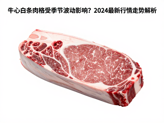 成本端与宏观因素的交织影响