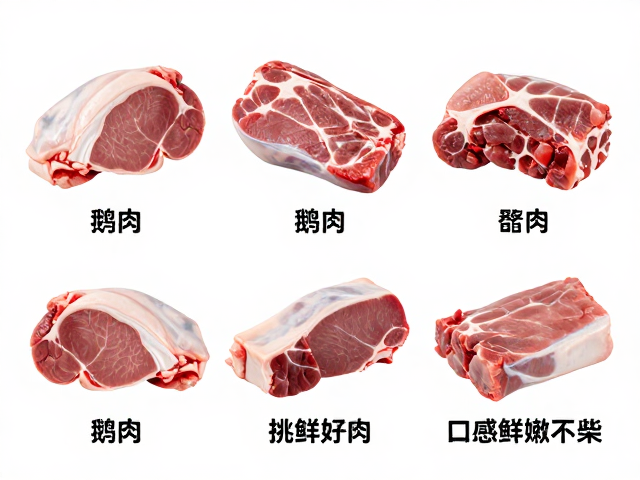 科学处理与烹饪建议：保留鲜嫩的关键步骤