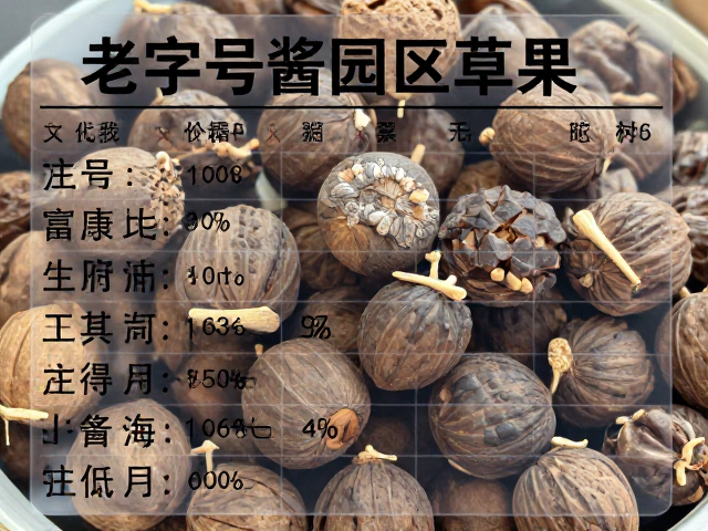 透明标签背后的品质坚守