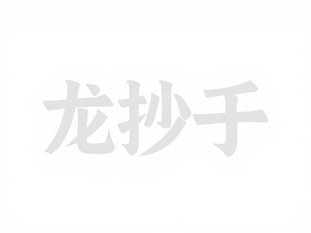 聚餐动线与周边探索建议