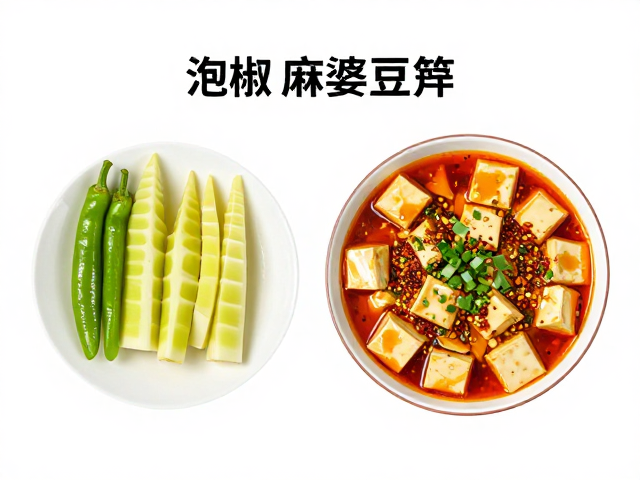 食材预处理与调味配比的细节解析