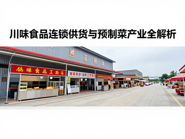 市场趋势洞察与未来发展方向