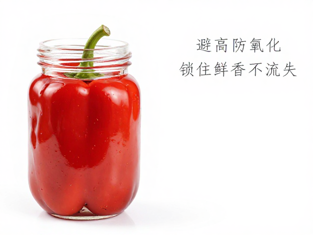 避高温与防氧化的操作要点