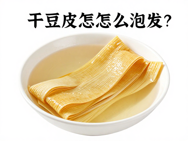 滋补汤料的经典搭配逻辑