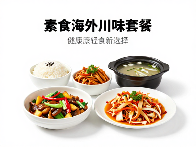 健康轻食的新场景适配