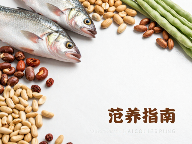 选购活鲜鱼类与优质坚果的关键细节