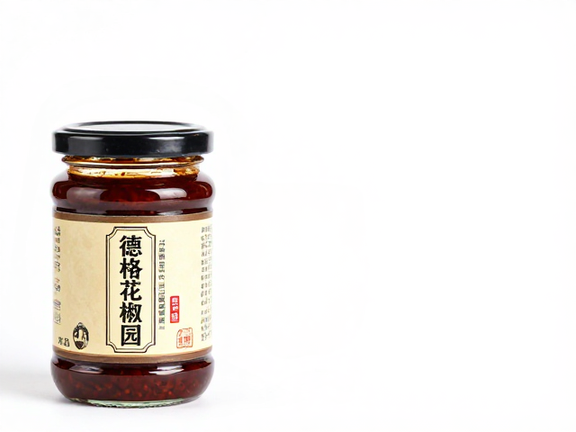 德格花椒与老字号酱园的味觉碰撞