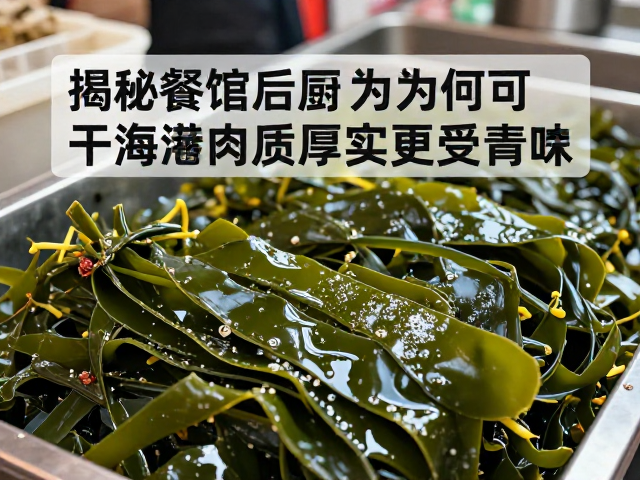市场流通中的等级划分与鉴别