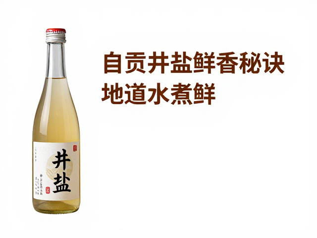 美食攻略与实用建议