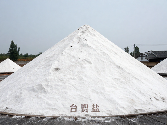 盐都风味的起源与地理渊源