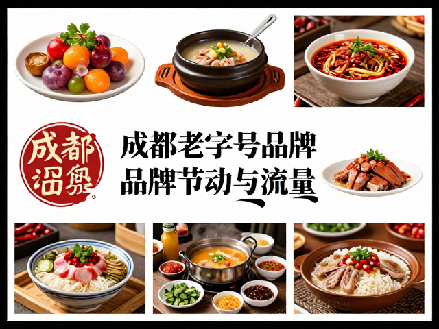 产品矩阵的年轻化表达与跨界融合