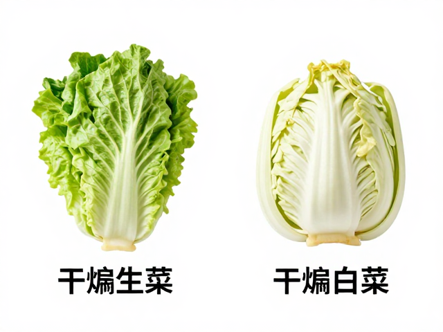食材特性决定风味走向