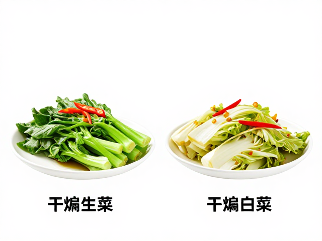 处理技巧影响最终成败