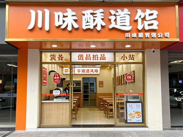 稳定出品背后的履约体系