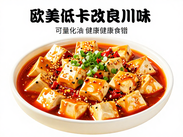 营养效益：可量化的健康数据与长期食用价值